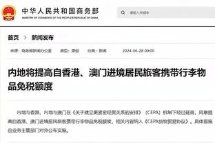 英媒：切尔西计划出售7名球员，库库、布罗亚、迪萨西在列